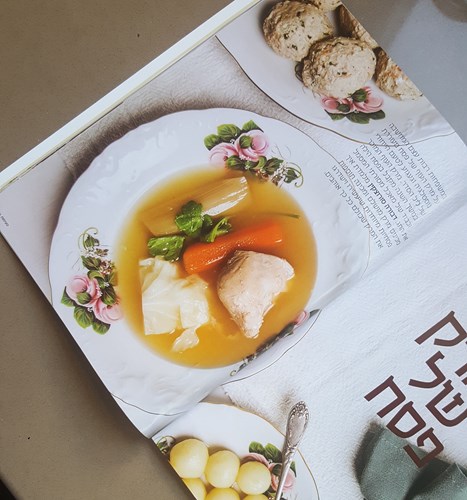 Soup Plat 22.5cm